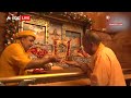 CM Yogi in Mathura: मथुरा में हलचल ! श्री कृष्ण जन्मभूमि मंदिर में सीएम योगी ने की पूजा-अर्चना  - 02:01 min - News - Video