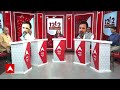 Election 2024: Rahul- Priyanka ने क्यों छोड़ा UP...क्या है असली वजह?  - 06:45 min - News - Video