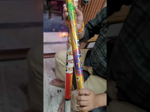 Explore 75 and 50 cm Fujhari #amazingfacts #explore #tricks #diwali #viral #trending #youtubeshorts