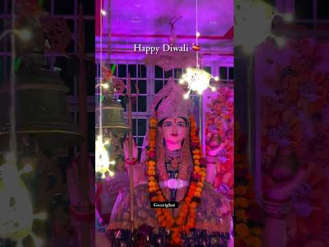 #happydiwali ✨❤️ #diwali #festival #festivallight #viralvideo #yputubeshorts #new #trending #india