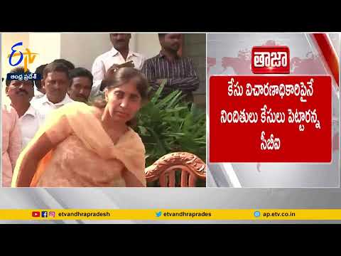CBI filed counter affidavit on YS Viveka murder case petition transfer to other state CBI filed counter affidavit on YS Viveka murder case petition transfer to other state