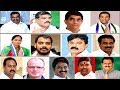 CM YS Jagan appoints in-charge ministers for 13 Districts