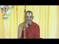 Live: వసంత నవరాత్రోత్సవములు || శ్రీరామాయణ ప్రవచనము | Day -2 | HH Chinna Jeeyar Swamiji | Jetworld  - 00:00 min - News - Video