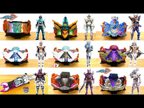 仮面ライダーガッチャード！3大ライダーのパワーアップ変身特集！ガッチャード、マジェード、ヴァルバラドの進化変身を一気に紹介するぞ！