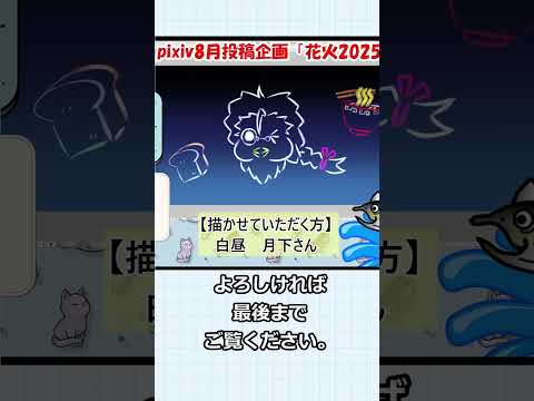 thumbnail_PKcAegc98QE