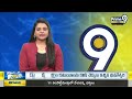 🔴-పిఠాపురం నుంచి పవన్ పోటీ..? | Pawan Kalyan Contest From Pithapuram | Prime9 News  - 02:35:49 min - News - Video