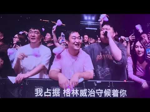 生涯最佳主歌《爱你没差》!开头拉长+转音太好听了 周杰伦2025嘉年华上海站第一场 大屏幕视角