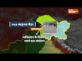Pakistan On POK: बस तीन दिन बाद...PoK में इंडिया जिंदाबाद | Pakistan | India | PM Modi | Election  - 14:04 min - News - Video