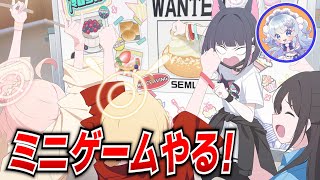 【ブルアカ】シュガーラッシュを大成功させる敏腕Pになります【ブルーアーカイブ-Blue Archive-】