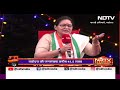 BJP Vs Congress: वडोदरा में किस ओर बह रही चुनावी हवा? | NDTV Election Carnival | Lok Sabha Election  - 04:58 min - News - Video