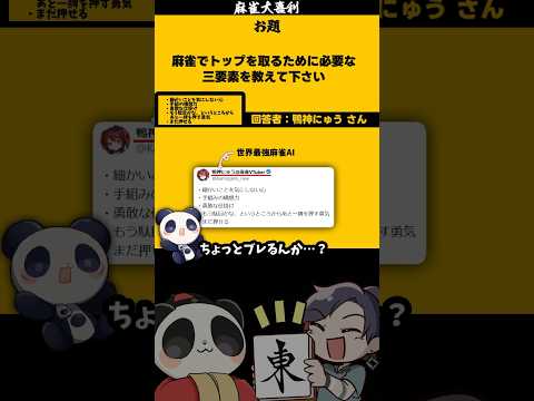 thumbnail_PKt4zXhL4cE