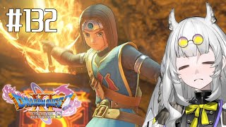 勇者のつるぎ制作失敗【ドラゴンクエスト11S】パート132