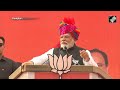 Rajasthan Elections | PM Modi ने Rajasthan में CM Ashok Gehlot और Sachin Pilot पर कसा तंज  - 01:51 min - News - Video