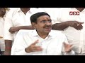 🔴LIVE: TDP Minister Narayana Press Meet || ABN Telugu  - 00:00 min - News - Video
