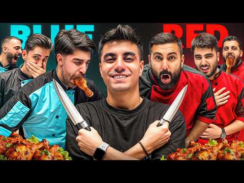 کدوم تیم تا مرز مرگ میتونه بخوره!؟🍗🍔