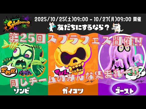 thumbnail_PL2XGiXAITQ