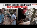 LIVE : 4-Storey Building Collapses in Delhi’s Seelampur, Rescue Ops Underway |NewsX