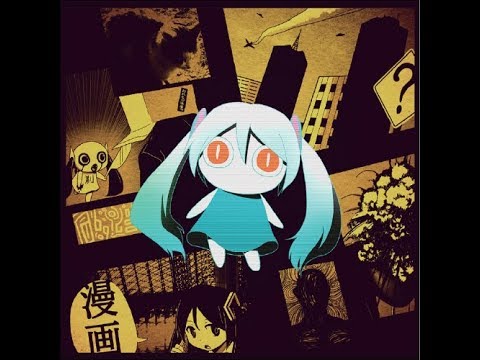 とうめい - ピノキオピー feat. 初音ミク - Vocaloid Database