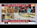Ayodhya Public Reaction On PM Modi: पीएम मोदी के आगमन पर क्या बोली अयोध्या की जनता? | News  - 08:35 min - News - Video
