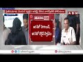 హైదరాబాద్ లో ఇంటర్నేషనల్ డ్ర*గ్స్ ప్లీడర్ అరెస్ట్ | International D*rug Peddler Arrest | ABN Telugu  - 05:27 min - News - Video