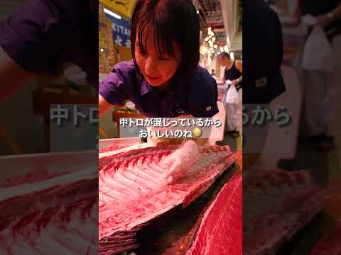 「中落ち」は何番目くらいに好きな部位なのか?聞いてみました🐟🎤