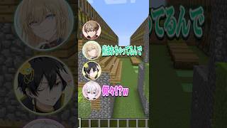 絶対に回避したい男たちwwww #shorts