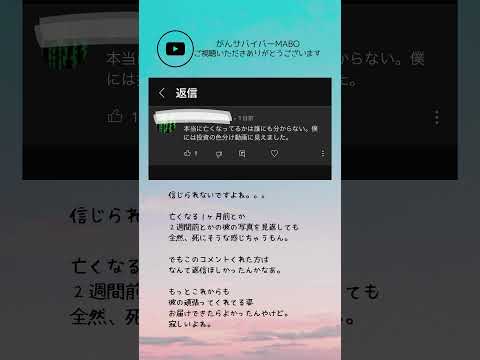 #コメントは誰でもご自由に