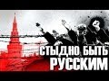 За закрытие посольства РФ проголосовало более 150% участников "референдума" в Португалии - Цензор.НЕТ 8969
