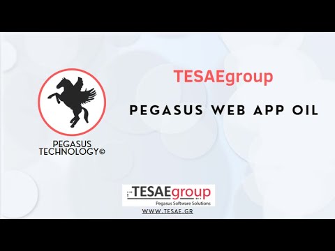 Pegasus Web App Oil - Όλες οι Λειτουργίες 