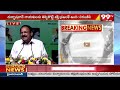 బూతులు మాట్లాడేవాడికి బూత్‌ లోనే సమాధానం..వెంకయ్య నాయుడు సెటైర్స్ | Venkaiah Naidu About Politics  - 03:45 min - News - Video