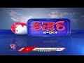 TS Govt Says Good News To RTC Employees | Minister Ponnam Prabhakar | V6 Teenmaar  - 01:25 min - News - Video
