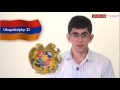 Joxovurdn Ankax E thumbnail