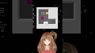 ハコを押す倉庫番パズル【Patrick's Parabox】【1-3】 #vtuber #甘あめる #ゲーム実況 #パズルゲーム #patr