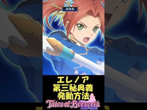 thumbnail_PLRjkqOcc5I