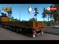 TrailerPack TZ Express (Ownable) *Best trailer* 1.39.1