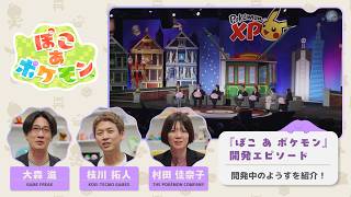 動画サムネイル
