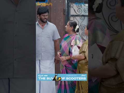 Siragugal Serial Shorts | Ep 72 - 4 | Jovitha | Alagappan | #shorts #ytshorts