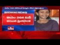 Indian Girl Priyanka Goes Missing in America