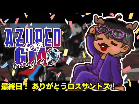thumbnail_PLaxe_I_F_I