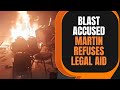 Kochi Blast Accused Martin Refuses Legal Aid | News9