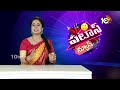 Komatireddy Hot Comments on Yadadri Temple Name | యాదాద్రిని యాదగిరిగుట్ట అనే పిల్వాల్నట | 10tv  - 02:21 min - News - Video
