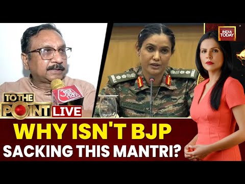 To The Point LIVE: Why Not BJP Sacking Vijay Shah After Derogatory Comment On Col. Sofia Qureshi?