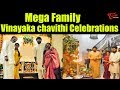 Mega Family Vinayaka chavithi Celebrations