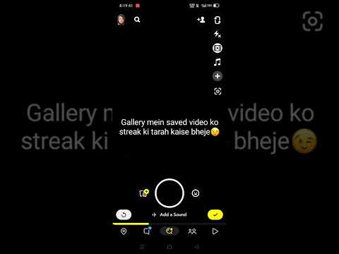 Gallery mein save video ko snap streak ki tarah bheje😉🤜🏼🤛🏼 #snapchat #video #gallery #streak #snap👍🏼