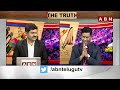🔴LIVE: తల్లిని చెల్లిని గెంటేశారు.. జగన్‌ను నమ్మితే నట్టేట ముంచేస్తాడు.. | YS Jagan | ABN Telugu - 00:00 min - News - Video