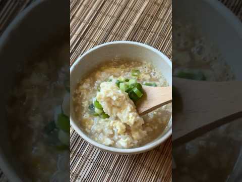 Tamago Zosui (Japanese Rice & Egg Soup)
