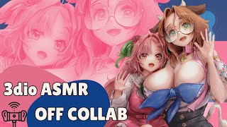 【 3DIO ASMR OFF COLLAB 】Let us help you relax and fall asleep~ ♡ Reque