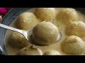 ఈ నిజమైన టిప్స్ తెలిస్తే మీ అంత గొప్పగా రసగుల్లాలు ఎవరూ చేయలేరు | Caramel Rasgulla @Vismai Food​  - 05:49 min - News - Video