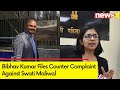 Bibhav Kumar Files Counter Complaint | Swati Maliwal Assault Case Updates | NewsX