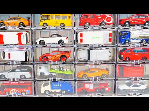 20台のはたらくくるまのトミカ⭐️1台ずつ収納していきます♪ 救急車🚑やパトカー🚓、消防車🚒も！
